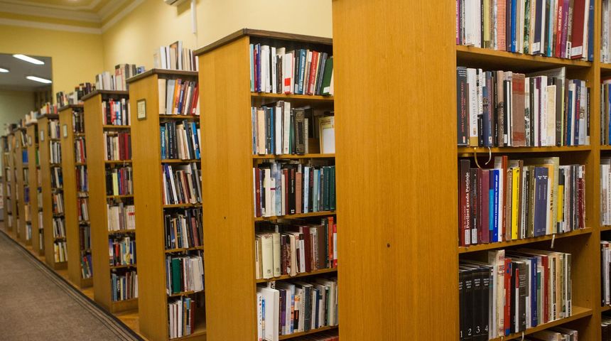 Prilog uz javnu objavu